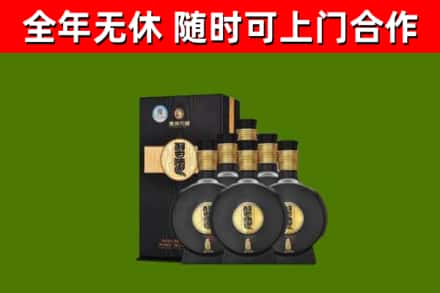 弥渡烟酒回收习酒1988.jpg